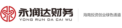 上海維翰光電科技有限公司